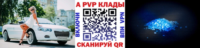 Где купить наркоту Новая Усмань Амфетамин  Галлюциногенные грибы  МАРИХУАНА  ГАШ 