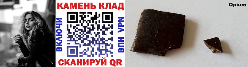 что такое наркотик  omg   Гашиш 40% ТГК  Новая Усмань 