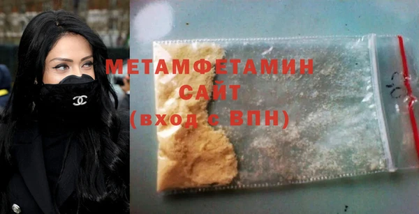 ПСИЛОЦИБИНОВЫЕ ГРИБЫ Балашиха