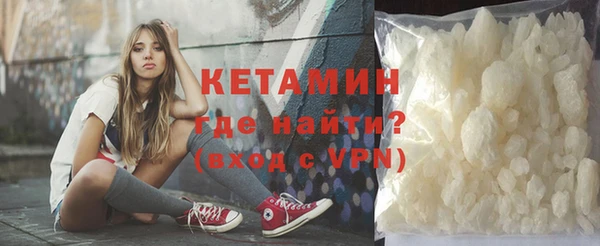 прущая мука Краснотурьинск
