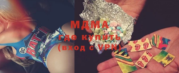 кристаллы Корсаков