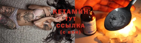 мяу мяу мука Краснослободск