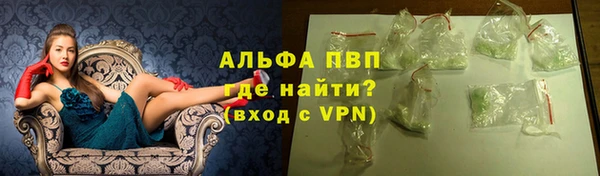 прущая мука Краснотурьинск