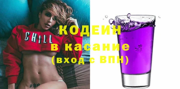 кристаллы Корсаков