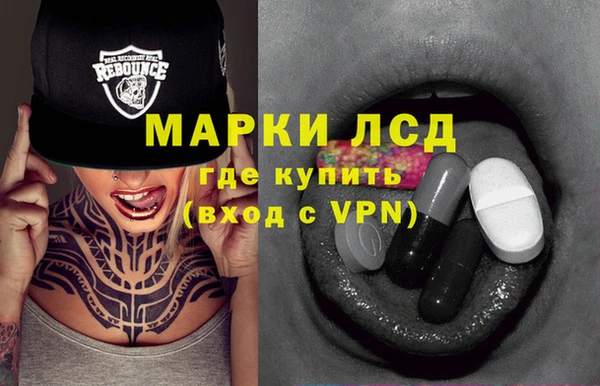 кокс Пенза