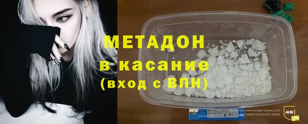 прущая мука Краснотурьинск