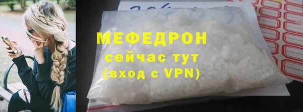 прущие крисы Киров