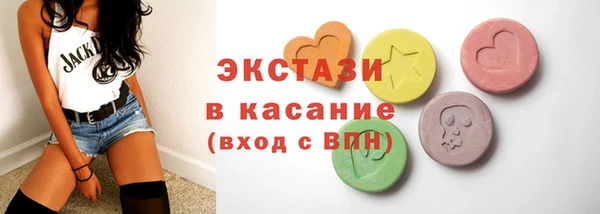 мет Костерёво