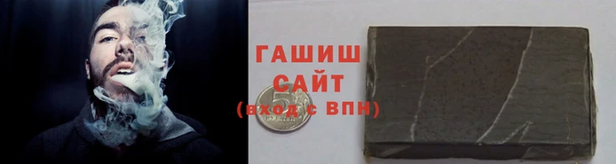 прущая мука Краснотурьинск