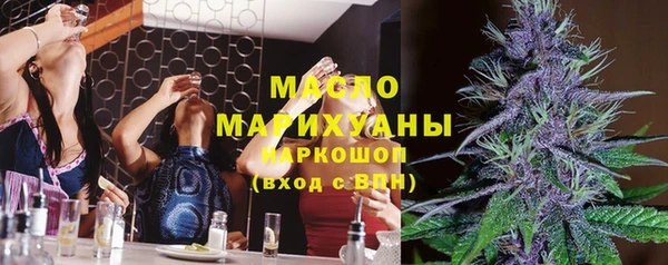 кристаллы Корсаков