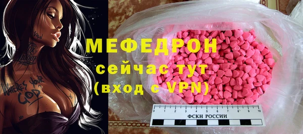 крисы Коряжма