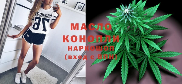 прущие крисы Киров