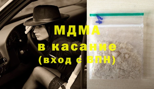 крисы Коряжма