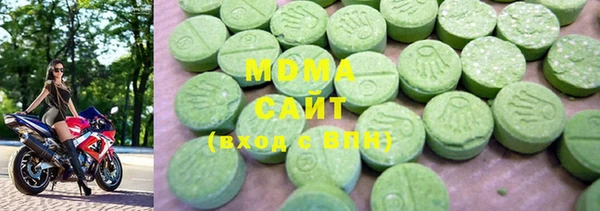 кокс Пенза