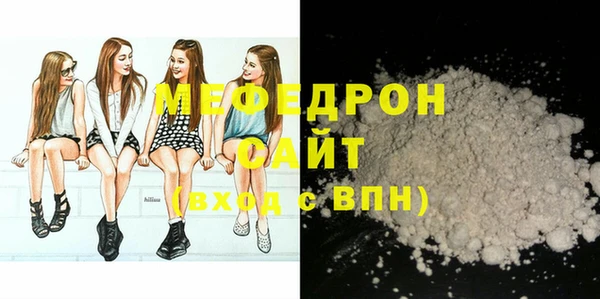 кристаллы Корсаков
