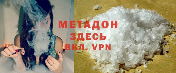 кристаллы Корсаков