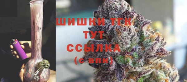 мет Костерёво
