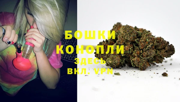 прущая мука Краснотурьинск