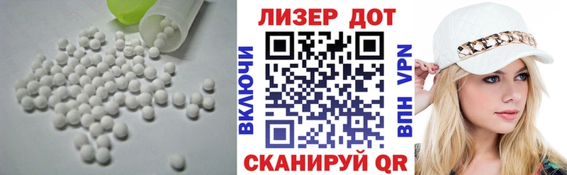 ссылка на мегу ССЫЛКА  Новая Усмань  ЛСД экстази кислота 