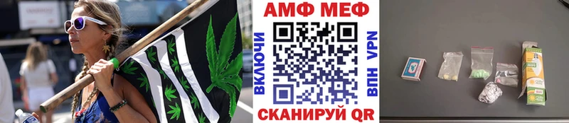 Первитин винт Новая Усмань